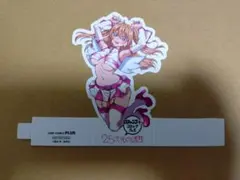 Item thumbnail for item 1a05f4be-0927-461c-9717-f175bf89b678