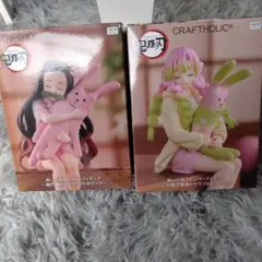 鬼滅の刃　竈門禰豆子　甘露寺蜜璃　ぬーどるストッパー【2体セット】