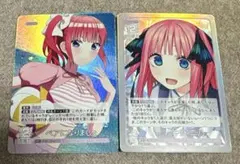 五等分の花嫁 カードゲーム 昂る想い SSP 中野二乃 君がいる毎日 PRSP