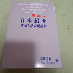 ヒスイサイクル様 リクエスト 2点 まとめ商品