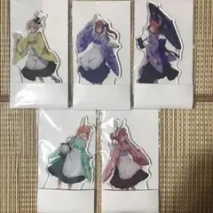 五等分の花嫁 アクスタ ローソン 和装 お月見 五つ子