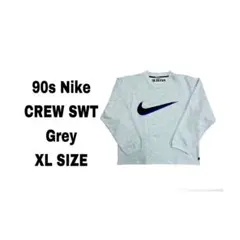 90s NIKE ナイキ 銀タグ 古着 トレーナー スウェット グレー XL