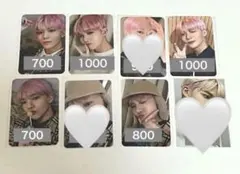 2025年最新】CIX ジニョン ペジニョンの人気アイテム - メルカリ