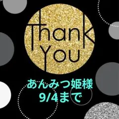 【現品のみ】②ブルーオパール✻ダイヤカット♡チャーム(シルバー)♡天然石