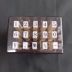 SANBY ENDLESS STAMP 連結式印鑑 スタンプ