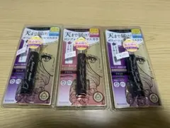 KISS ME マスカラ 3本セット