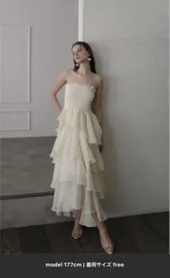 maison celon frilly tiered dress ivoryのサムネイル