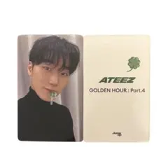 2026年最新】ateez サンの人気アイテム - メルカリ