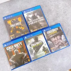 PS4 コールオブデューティー シリーズ5本セット