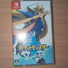 ポケモン ソード switch ソフト