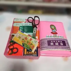 Kikuri☆お願い★プロフ見て下さい様 リクエスト 2点 まとめ商品