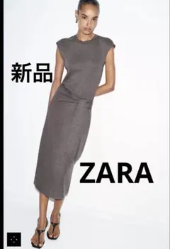 新品・未使用【ZARA】ソフトノットワンピース【S】