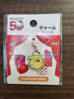 【新品】ハローキティ 50周年 ポムポムプリン & けろけろけろっぴ チャーム
