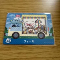 I TA様 リクエスト 4点 まとめ商品