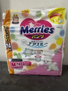 メリーズパンツ　74枚　パンツタイプMサイズ