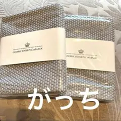 Item thumbnail for item 237c2386-3008-4418-b85f-18efbb81b068