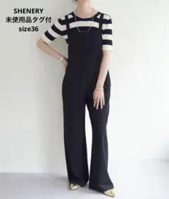 SHENERY カットジョーゼットジャンスカ - メルカリ