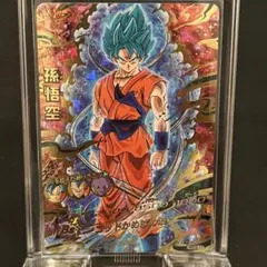 孫悟空　HGD2-17 ドラゴンボールヒーローズ　旧弾のサムネイル