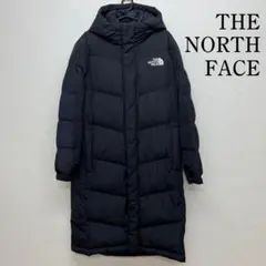 《美品》ザノースフェイス ロングダウンコート メンズ 95 M ブラック