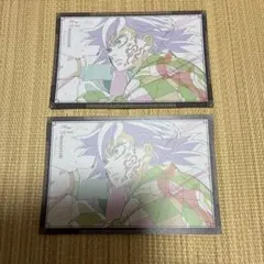 2枚セット　痣発現　冨岡義勇　おすそ分け　お楽しみくじ　無限城　ダイニング