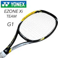 2026年最新】yonex ezone teamの人気アイテム - メルカリ