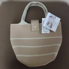 「新品」しまむら　スザンヌ✕tal.by yumi.　ニット　バッグのサムネイル
