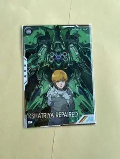 2025年最新】くしゃとりやの人気アイテム - メルカリ