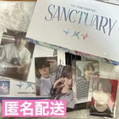 TXT SANCTUARY ANGEL ヒュニンカイ トレカ