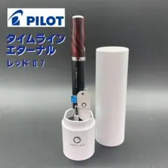 Item thumbnail for item a7383711-f0ec-4dce-bdd4-6076053ef5e3