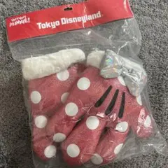 ベリーベリーミニー　ミニーちゃん　手袋　ミトン　ディズニーリゾート