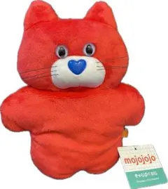 mojojojo きゃらぱぺ BIG 猫