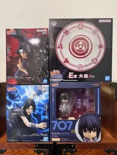 【未開封】ねんどろいど 707 うちはサスケ Sasuke Uchiha他セット