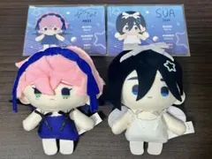alien stage エイリアンステージ ミジ スア ぬいぐるみ