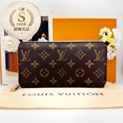 ✨王道のモノグラム✨　長財布　ルイヴィトン　ジッピーウォレット　男女兼用のサムネイル