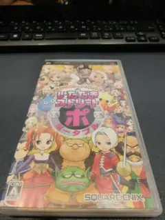 ドラゴンクエスト ストリート PSPポータブル