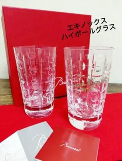 Item thumbnail for item 72f1956d-8ca1-4e4c-8415-bddf84fd0f6b