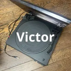 2026年最新】victor レコードプレーヤーの人気アイテム - メルカリ