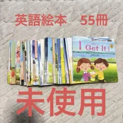 2026年最新】洋書 まとめ売りの人気アイテム - メルカリ