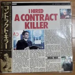プロモ 邪道神キキ 旧枠 デュエマクラシック ホイル デュエルロード
