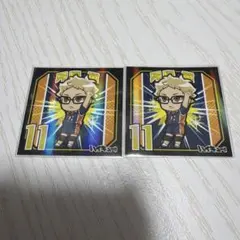 月島蛍 ハイキュー グミ ステッカーのサムネイル