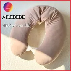 Item thumbnail for item aa8ab908-8143-4458-b032-d6b6af190ace