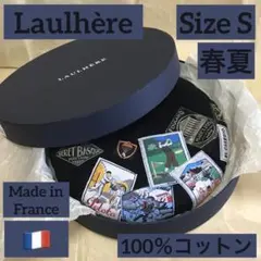EREWHON メガタンブラー(MiiR) 黒 レア 超美品 - メルカリ