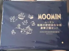 Item thumbnail for item b5938a20-e75e-41fe-b5da-823fd063ba90