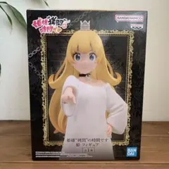 BANDAI NAMCO 姫様*拷問の時間です　姫 フィギュアのサムネイル