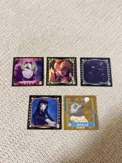 鬼滅の刃 シール 5点セット