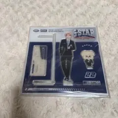 2026年最新】stray kids 5-star スンミンの人気アイテム - メルカリ
