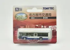 TOMYTEC 全国バスコレクション 岡山電気軌道 JB012 - メルカリ