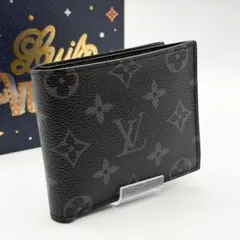【最高峰品】ルイヴィトン エクリプス ポルトフォイユ マルコNM 二つ折り財布