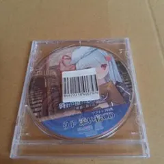 ニックシャドウ様 リクエスト 3点 まとめ商品