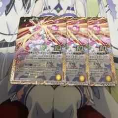 2026年最新】超龍騎神グランサジットノヴァの人気アイテム - メルカリ